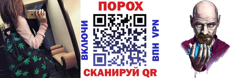 АМФ Розовый кракен сайт Артёмовск