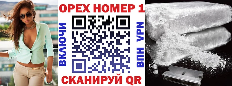 цена   Артёмовск  COCAIN 98% 
