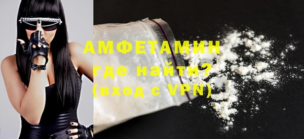 ПСИЛОЦИБИНОВЫЕ ГРИБЫ Няндома