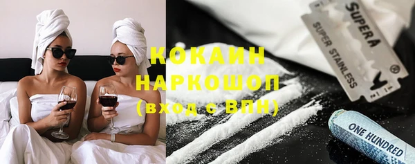 амфетамин Нягань