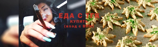 амфетамин Нягань