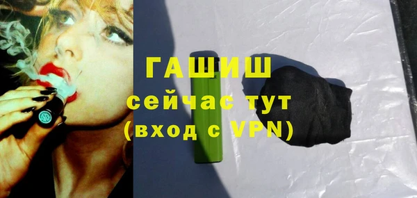 амфетамин Нягань