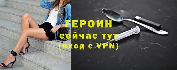 ПСИЛОЦИБИНОВЫЕ ГРИБЫ Няндома