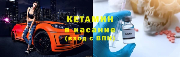 мяу мяу мука Нязепетровск