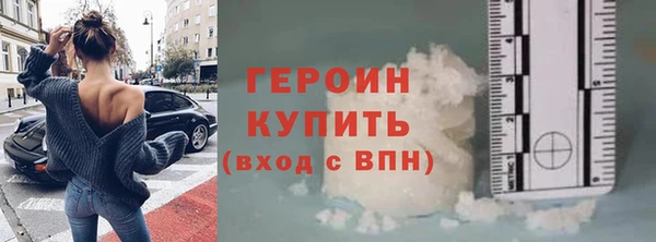 ПСИЛОЦИБИНОВЫЕ ГРИБЫ Няндома