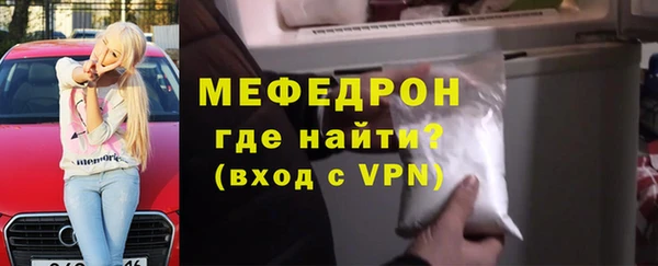 ПСИЛОЦИБИНОВЫЕ ГРИБЫ Няндома