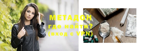 ПСИЛОЦИБИНОВЫЕ ГРИБЫ Няндома