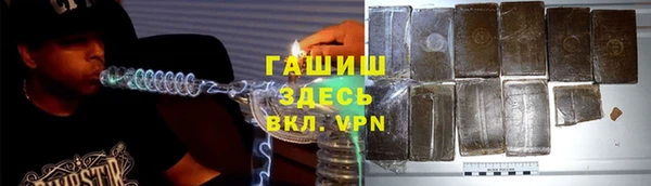 mdma Белая Холуница