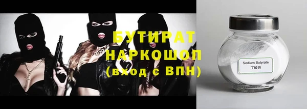 мдпв Бежецк