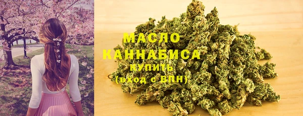 амфетамин Нягань