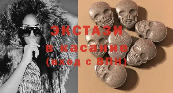 ПСИЛОЦИБИНОВЫЕ ГРИБЫ Няндома