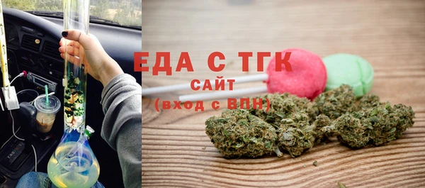 ПСИЛОЦИБИНОВЫЕ ГРИБЫ Няндома