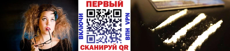 Первитин витя  Артёмовск 