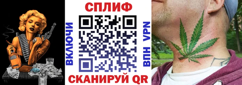 мориарти формула  Артёмовск  Каннабис планчик  OMG ССЫЛКА 